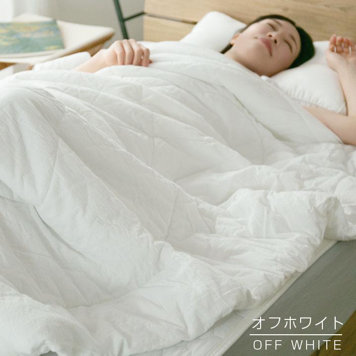 Colorsroom 肌掛け布団 シングル 綿100％ 洗いざらし 洗い晒し 肌布団