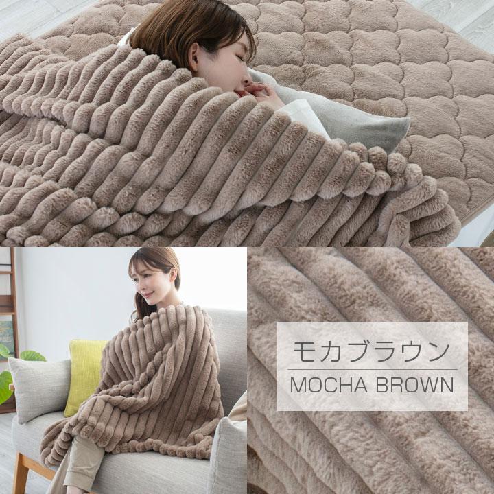 Colorsroom ブランケット ひざ掛け ふわもこ ストライプ 膝掛け