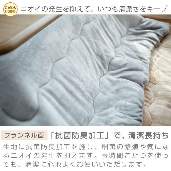 Colorsroom こたつ布団 ふわもこ ストライプ 185×235 長方形
