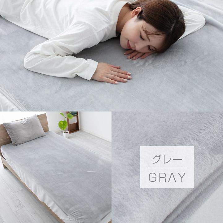 Colorsroom 敷きパッド ダブル フランネル 140×200cm 冬用 あったか 速