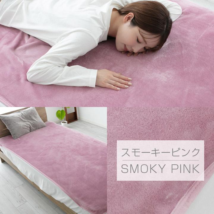 Colorsroom 敷きパッド ダブル フランネル 140×200cm 冬用 あったか 速