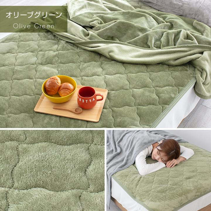 Colorsroom 敷きパッド シングル フランネル 100×200cm 冬用 あったか 