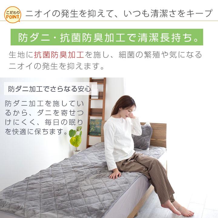 Colorsroom ボックスシーツ 一体型 ベッドパッド シングル フランネル