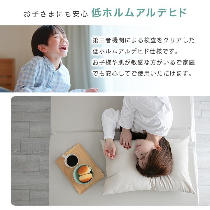 マットレス 高反発 三つ折り セミシングルショート 7cm厚 お昼寝マット ごろ寝マット 3つ折り 折りたたみ 腰痛 コンパクト 立てかけ ベッドマットレス