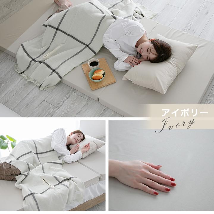 マットレス 高反発 三つ折り セミシングルショート 7cm厚 お昼寝マット ごろ寝マット 3つ折り 折りたたみ 腰痛 コンパクト 立てかけ ベッドマットレス