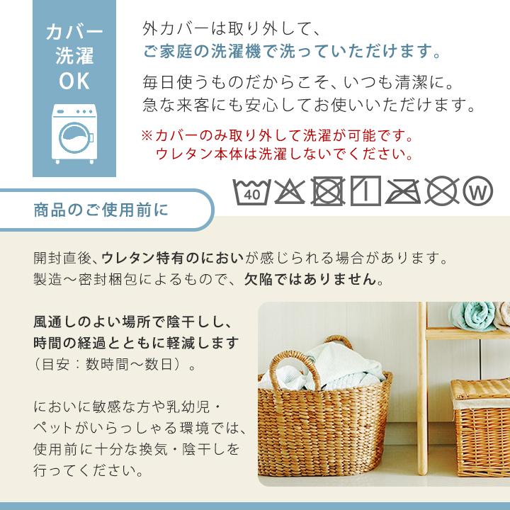 マットレス 高反発 三つ折り シングル 7cm厚 お昼寝マット ごろ寝マット 3つ折り 折りたたみ 腰痛 コンパクト 立てかけ ベッドマットレス | Colorsroom | 15