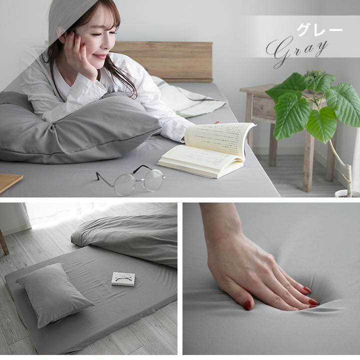 マットレス 高反発 三つ折り シングル 7cm厚 お昼寝マット ごろ寝マット 3つ折り 折りたたみ 腰痛 コンパクト 立てかけ ベッドマットレス | Colorsroom | 18