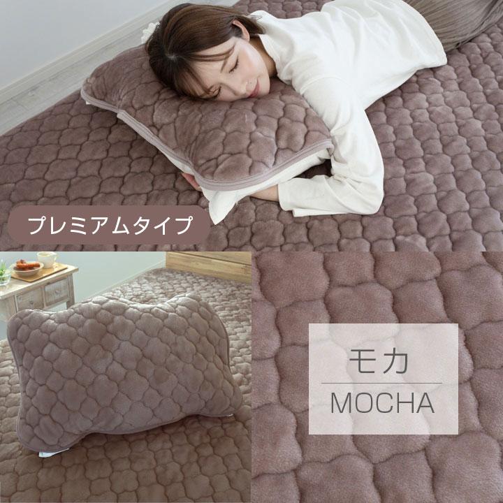 Colorsroom まくらパッド 枕 パッド フランネル ニットワッフル タオル