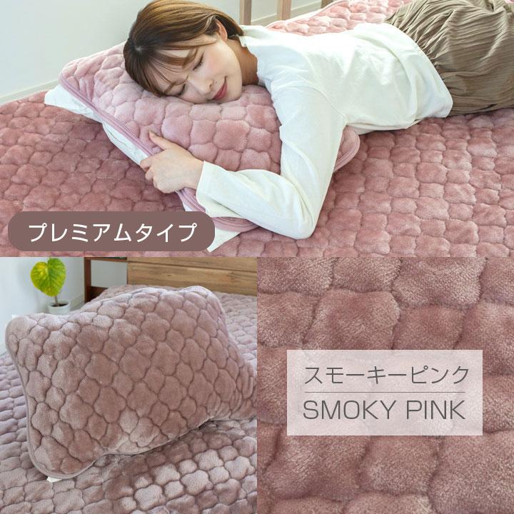 Colorsroom まくらパッド 枕 パッド フランネル ニットワッフル タオル