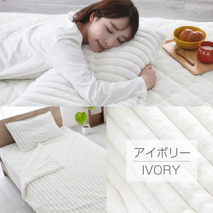 Colorsroom まくらカバー 枕 カバー ふわもこ ストライプ ふわふわ