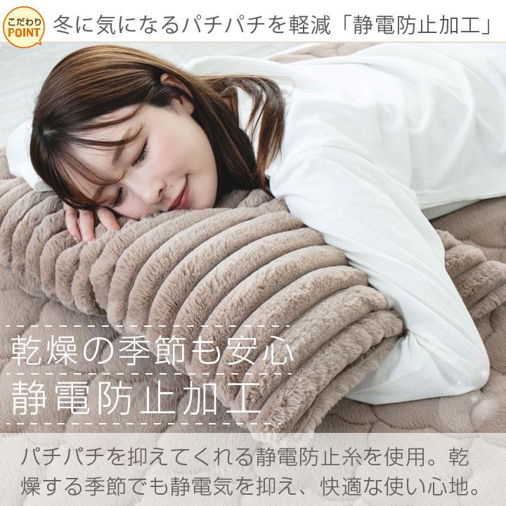 Colorsroom まくらカバー 枕 カバー ふわもこ ストライプ ふわふわ