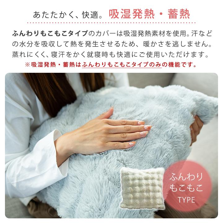 Colorsroom クッションカバー 60×60 ふわふわ もこもこ 洗える