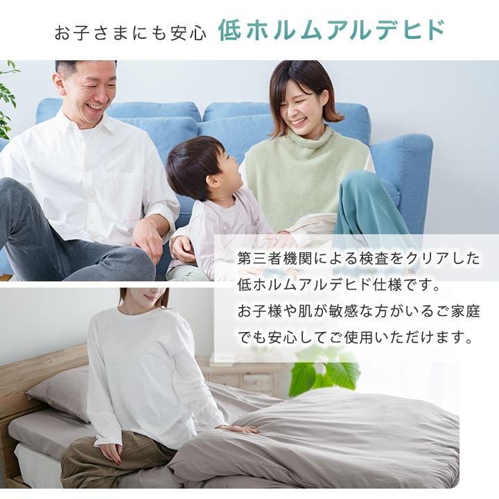 布団セット 365日使える布団セット マットレスタイプ セミダブル 7点セット  高反発 マットレス 掛け布団 枕 掛け布団カバー ボックスシーツ | Colorsroom | 13