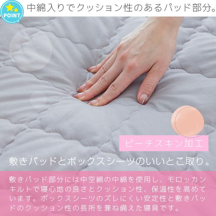 Colorsroom 布団セット 6点セット ベッド用 シングル 掛け布団 枕 一