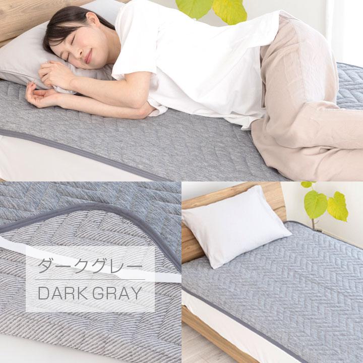 お得２個セット★ダブル ひんやり敷きパッド 冷感 吸湿速乾 洗濯可 グレー Colorsroom 敷きパッド ダブル 冷感 ひんやり リバーシブル 極冷感