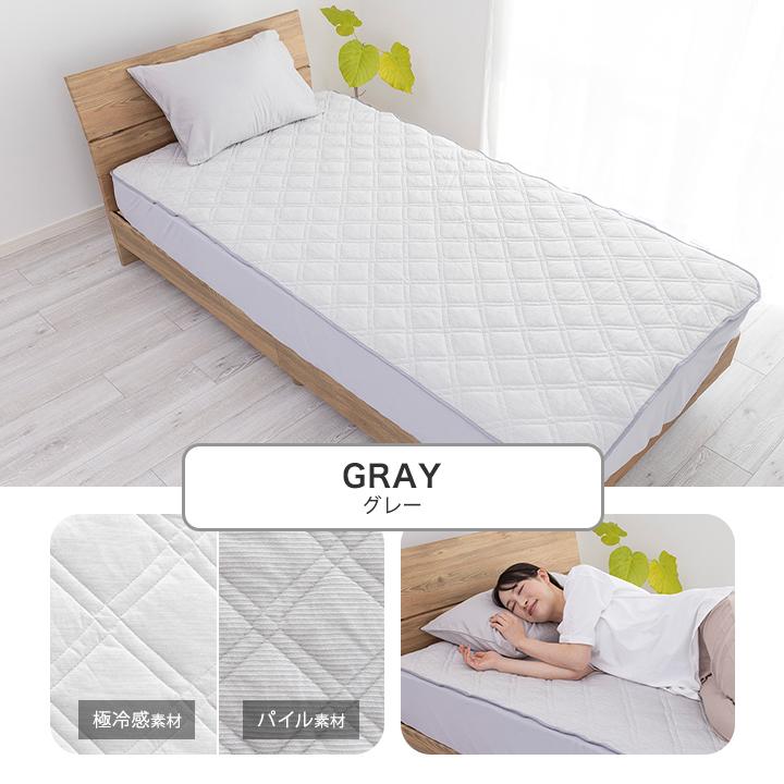 Colorsroom ボックスシーツ セミシングルショート 一体型 パッド