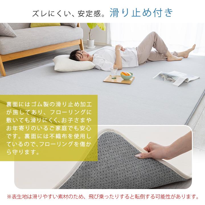 極厚 35mm 防音滑り止めカーペット 抗菌防臭 極厚ラグ 厚さ60mm 200×240cm 洗える 高反発ラグ 滑り止め付き 長方形
