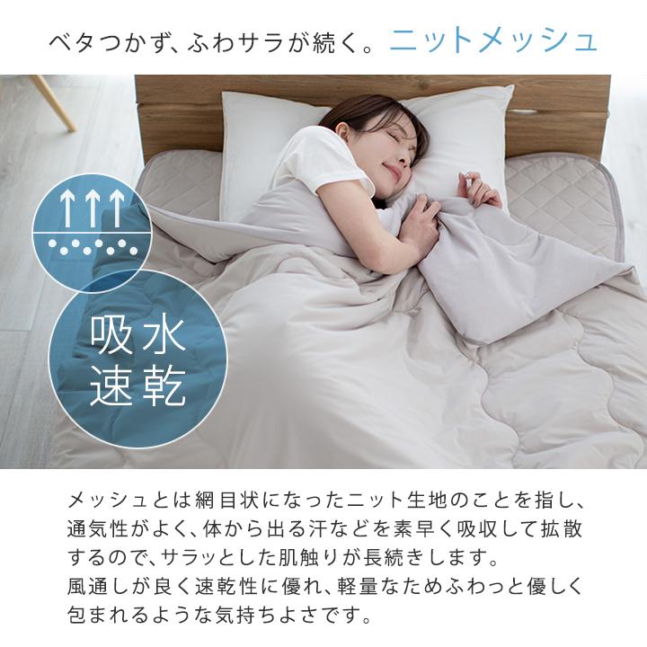 洗える 掛け布団 ダブル 接触冷感 軽量 布団 掛け布団 180×200cm Colorsroom 肌掛け布団 ダブル 冷感 もちもち リバーシブル 180×200cm