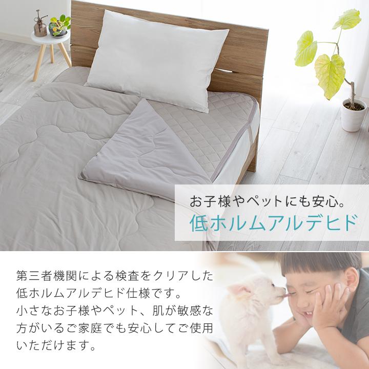 Colorsroom 肌掛け布団 ダブル 冷感 もちもち リバーシブル 180×200cm