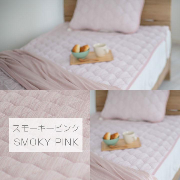 Colorsroom 枕パッド 43×63 冷感 ひんやり さらっと タオル地