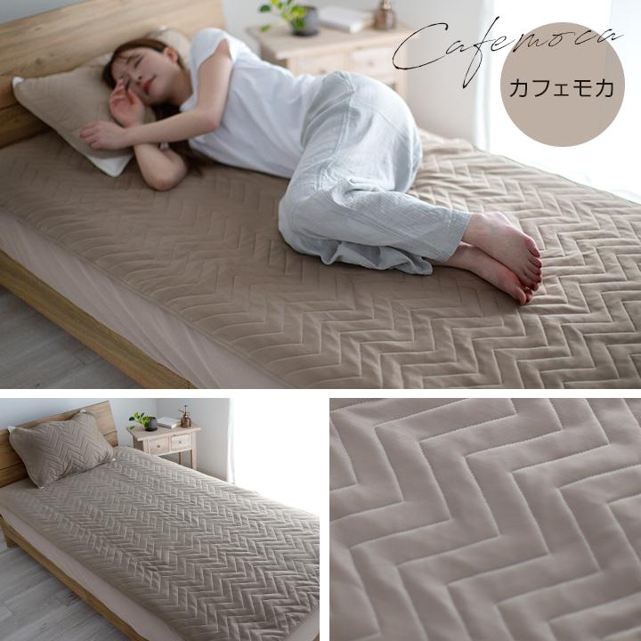 Colorsroom ボックスシーツ ワイドキング 一体型 敷きパッド一体型