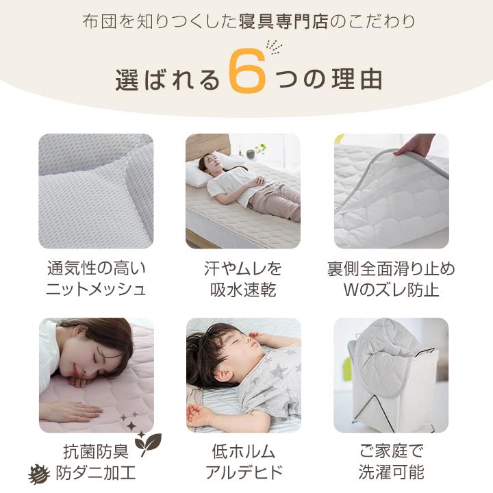 【新品未開封】Naptime　ナップルーム　ラウンドクッション　ホワイト Amazon | Utopia Bedding(ユートピアべディング) ウルトラソフト