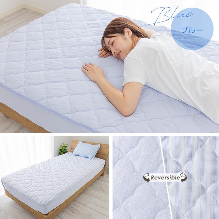 Colorsroom ボックスシーツ セミシングルショート 一体型 ベッド