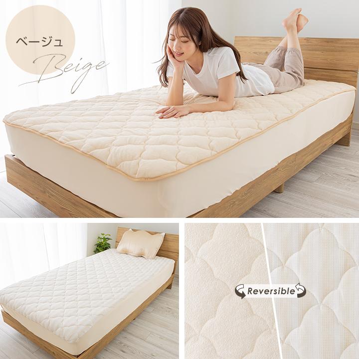 Colorsroom ボックスシーツ ダブル 一体型 ベッドパッド一体型ボックス