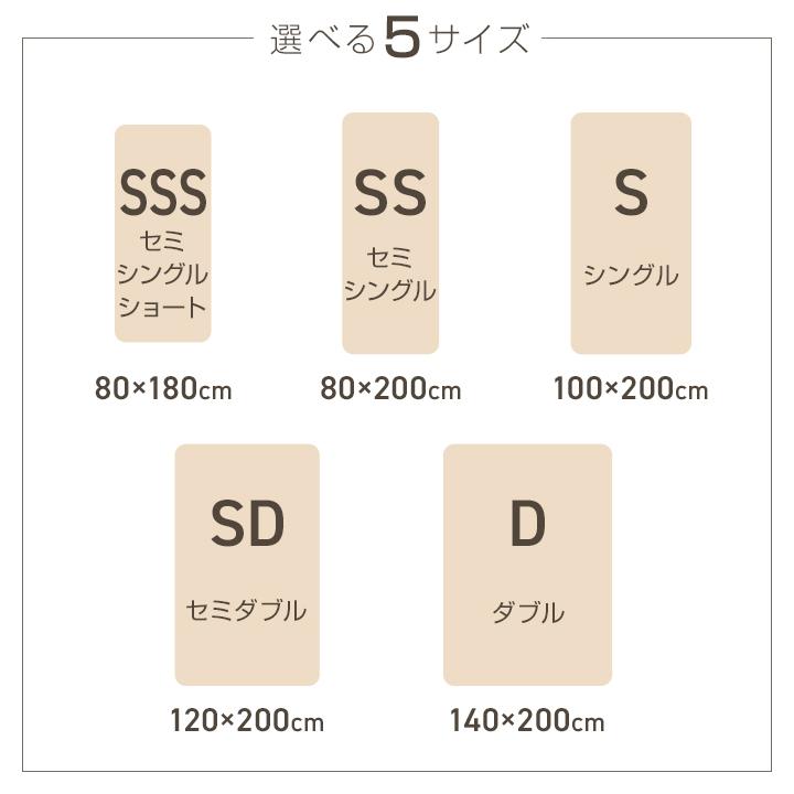 Colorsroom ボックスシーツ ダブル 一体型 ベッドパッド一体型ボックス