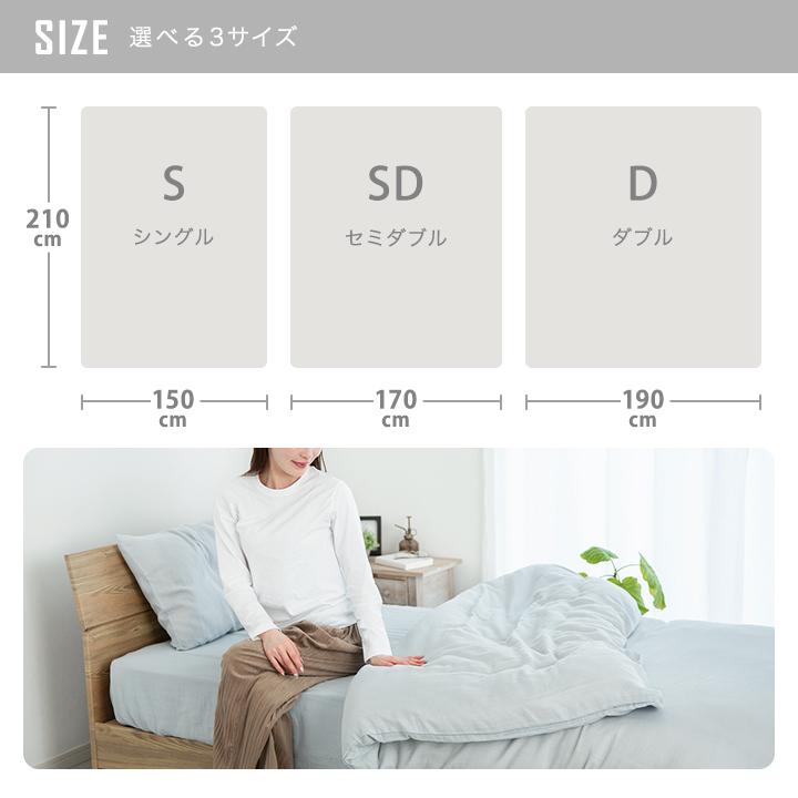 Colorsroom 掛け布団カバー シングル ダブルガーゼ 二重ガーゼ 綿100