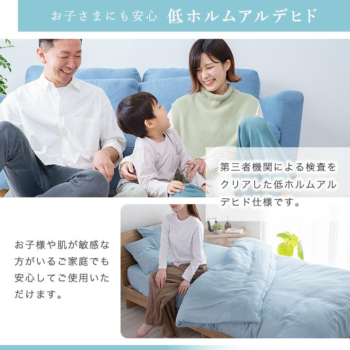 Colorsroom 掛け布団カバー シングル ダブルガーゼ 二重ガーゼ 綿100