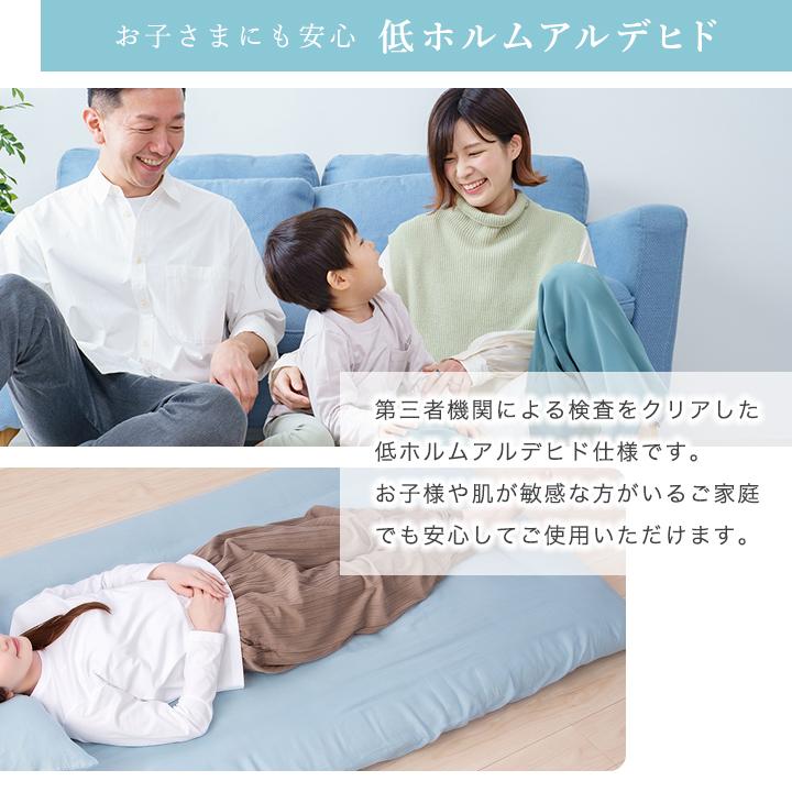 Colorsroom ワンタッチシーツ シングル ダブルガーゼ 二重ガーゼ 綿100