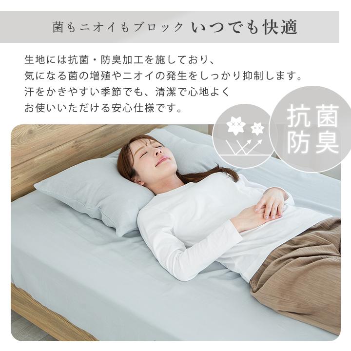 Colorsroom ボックスシーツ シングル ダブルガーゼ 二重ガーゼ 綿100