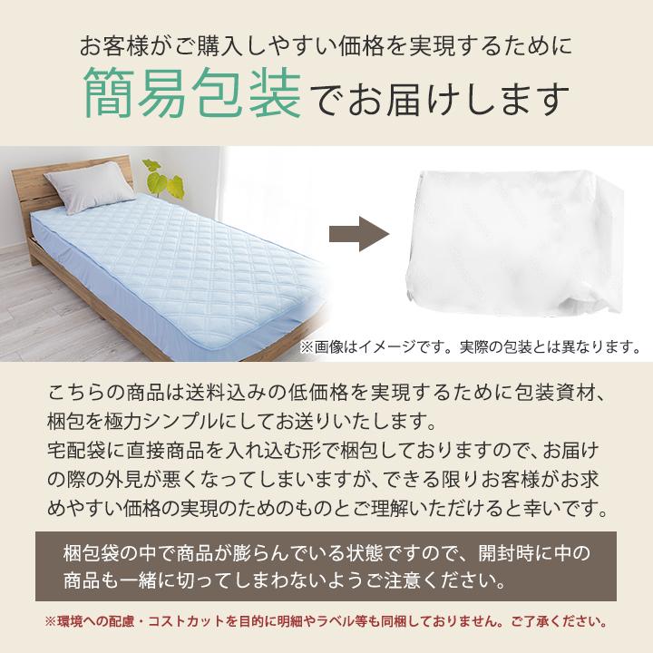Colorsroom ボックスシーツ ファミリーサイズ 一体型 パッド一体型