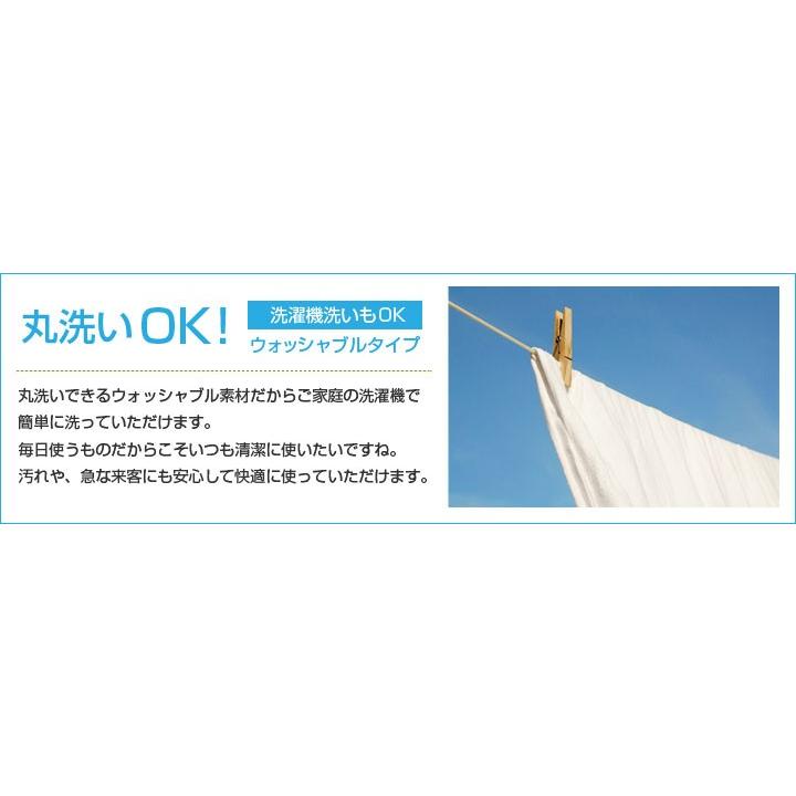 ベッドパッド ダブル 防ダニ 抗菌防臭 ウォッシャブル ベッド | Colorsroom | 05