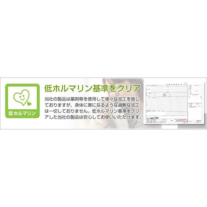 ベッドパッド ダブル 防ダニ 抗菌防臭 ウォッシャブル ベッド | Colorsroom | 08