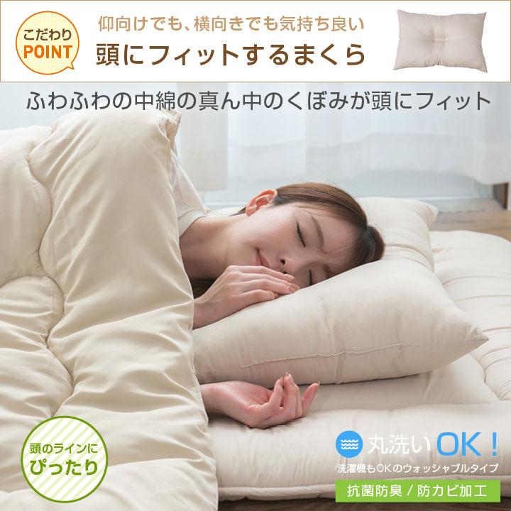 布団セット ダブル ふとんセット 9点セット 固綿入り 敷き布団 掛け布団 枕 掛け布団カバー 敷き布団カバー 収納袋付き 抗菌 防臭 防カビ 布団 寝具 | Colorsroom | 15