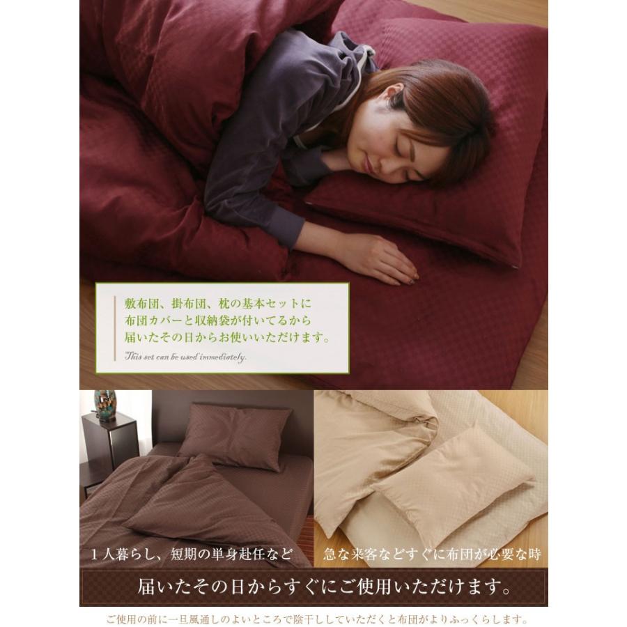 Colorsroom 布団セット セミダブル 7点 三層敷布団 サテン Colorsroom 布団セット セミダブル 7点 三層敷布団 サテン
