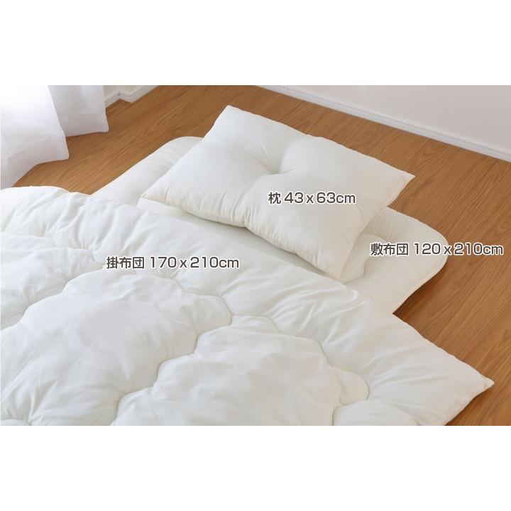 Colorsroom 布団セット セミダブル 7点 三層敷布団 サテン Colorsroom 布団セット セミダブル 7点 三層敷布団 サテン