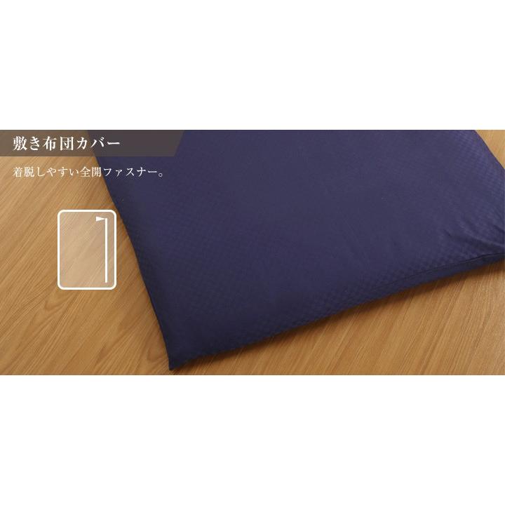 Colorsroom 布団セット セミダブル 7点 三層敷布団 サテン Colorsroom 布団セット セミダブル 7点 三層敷布団 サテン