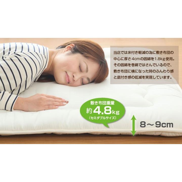 Colorsroom 布団セット セミダブル 7点 三層敷布団 サテン Colorsroom 布団セット セミダブル 7点 三層敷布団 サテン
