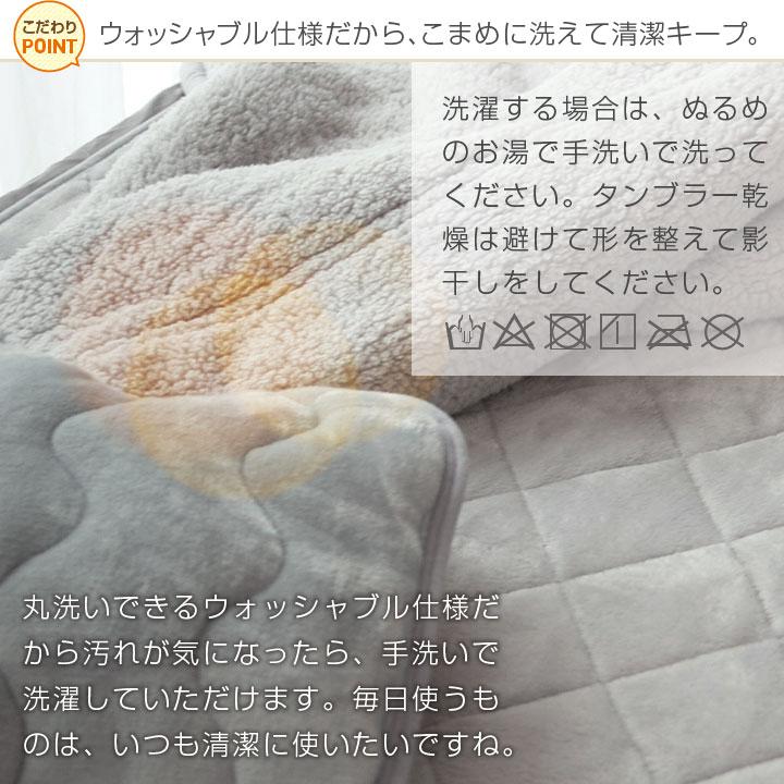 毛布 シングル 合わせ毛布 暖かい 三層構造 もこもこ シープボア毛布 フランネル毛布 発熱綿  2枚合わせ | Colorsroom | 03