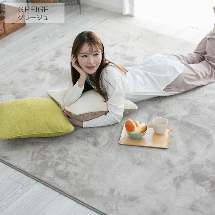 貴重！ローラアシュレイ ♡ウィンザーラグ120×180 【公式通販】