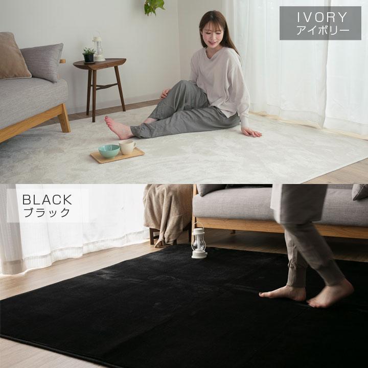 ラグ カーペット 洗える 2畳 おしゃれ オールシーズン 185×185 防ダニ