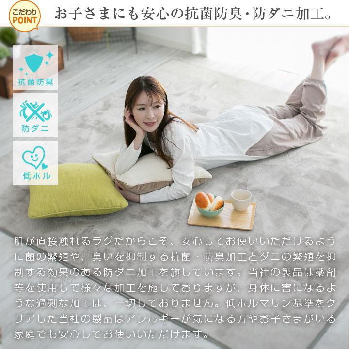 Colorsroom ラグ カーペット 洗える 3畳 おしゃれ オール Colorsroom ラグ カーペット 洗える 3畳 おしゃれ オール