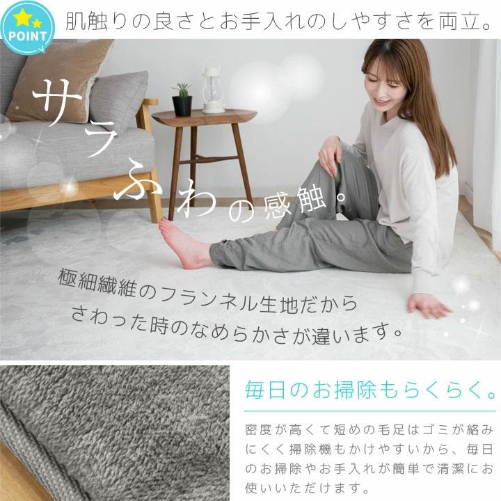 Colorsroom ラグ カーペット 洗える おしゃれ オールシーズン 直径