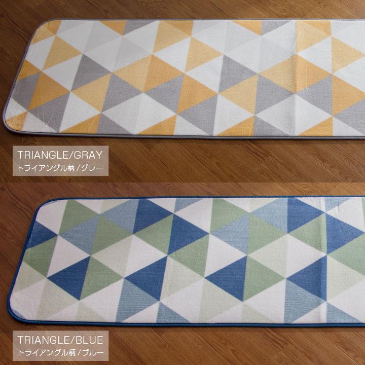 キッチンマット カーペット  洗える おしゃれ オールシーズン 60×240cm 防ダニ ラグマット　滑り止め付 フランネル ホットカーペット 床暖房対応 | Colorsroom | 14