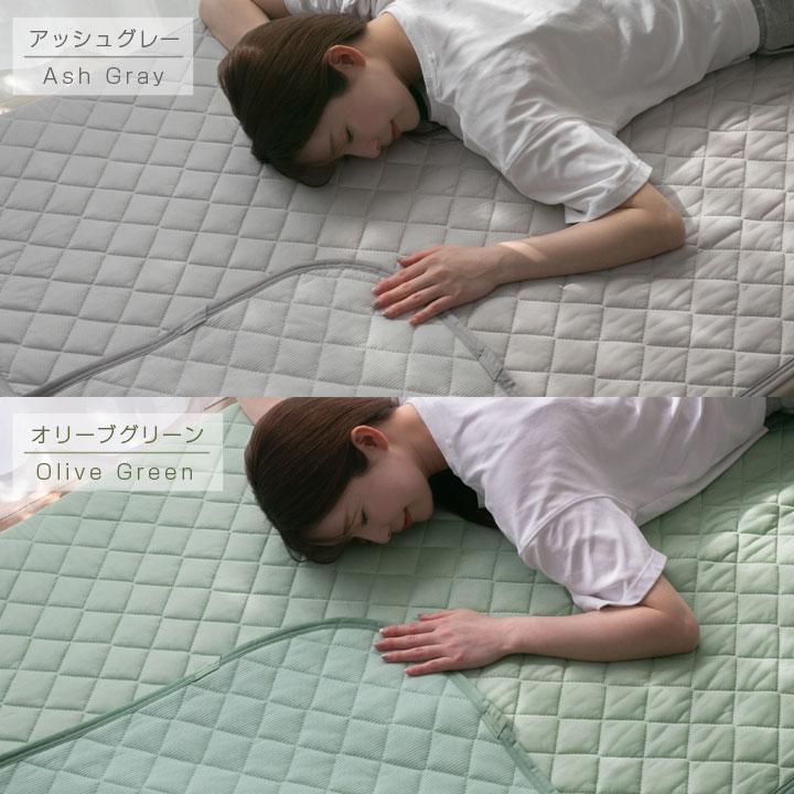 Colorsroom 敷きパッド セミダブル 夏 接触冷感 ひんやり素材とさらっ