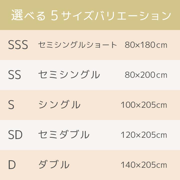 敷きパッド シングル 吸水速乾 ニットワッフル 100×205cm 丸洗いOK 敷きパット ベッドパッド ベッドシーツ 春 夏 秋 冬 | Colorsroom | 13