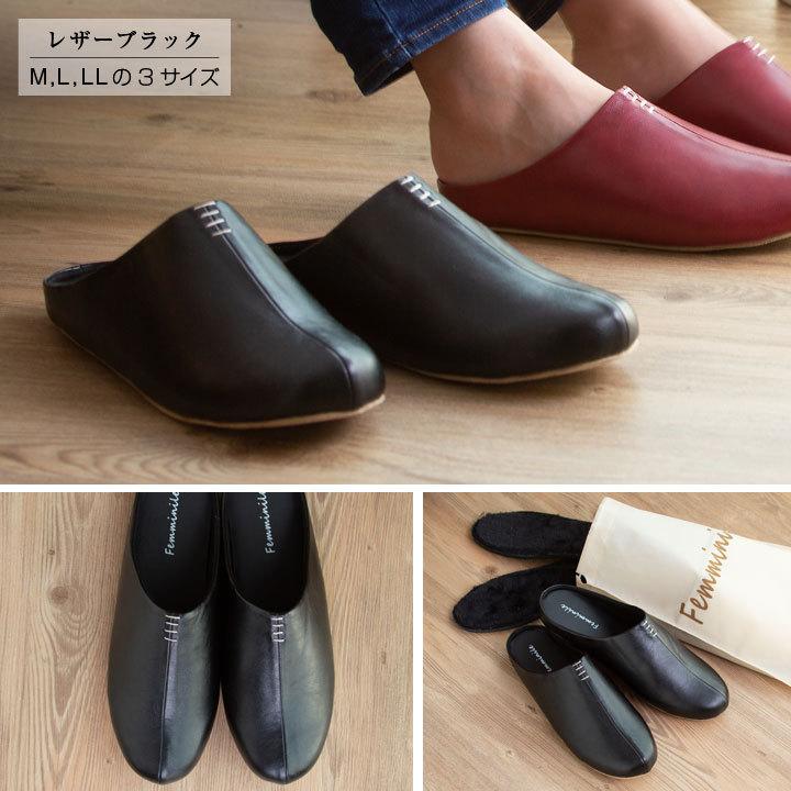 Colorsroom ルームシューズ スリッパ 冬用インナー付き 収納袋